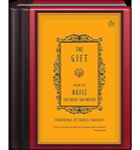 The Gift : Poems by Hafiz, the Great Sufi Master